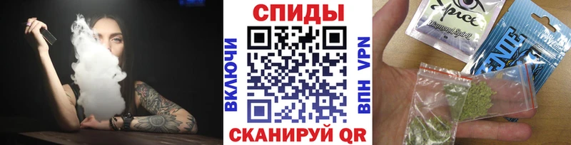 БУТИРАТ 99%  наркота  Магнитогорск 