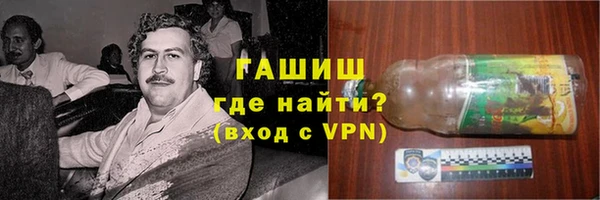 марки nbome Алзамай