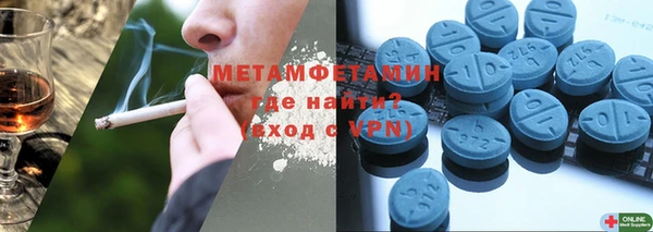 МДПВ Нягань