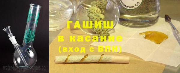 скорость mdpv Алексин