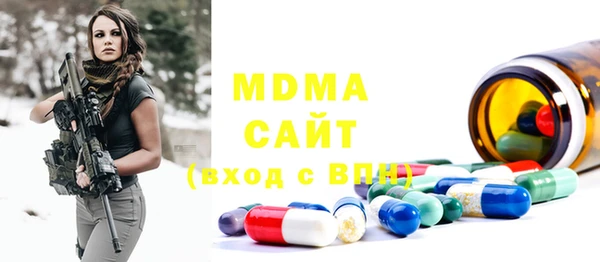 мдпв Алексеевка