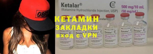 мяу мяу мука Абдулино