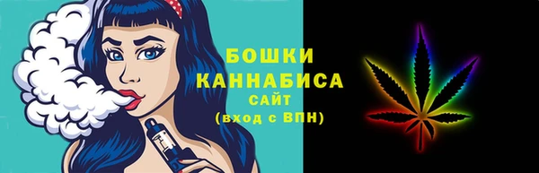 марки nbome Алзамай