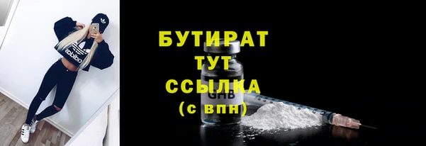 МДПВ Нягань