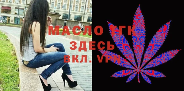 прущий лед Абинск