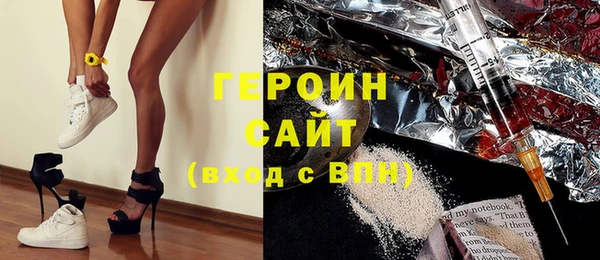 марки nbome Алзамай