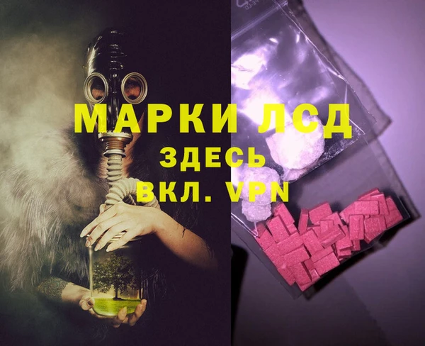 мяу мяу мука Абдулино
