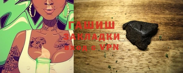 скорость mdpv Алексин