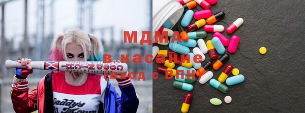 скорость mdpv Алексин