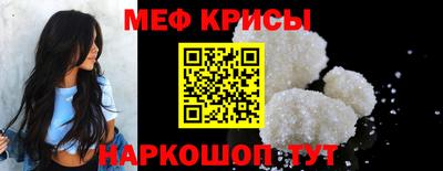 метадон Канаш