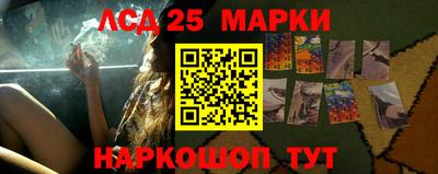 метадон Канаш