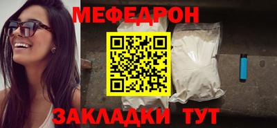 дживик Камышлов