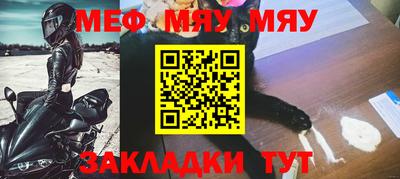 дживик Камышлов