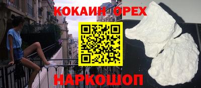 метадон Канаш