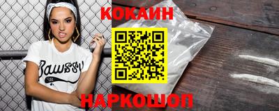 дживик Камышлов