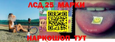 метадон Канаш
