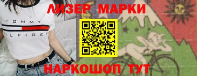 дживик Камышлов