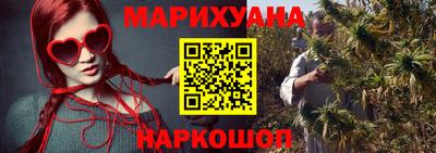 метадон Канаш
