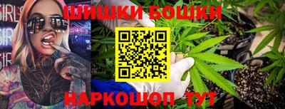 метадон Канаш