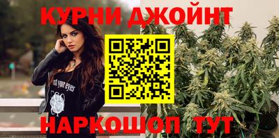 метадон Канаш
