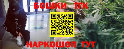 MESCALINE Кандалакша