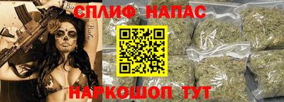 метадон Канаш