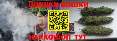MESCALINE Кандалакша