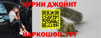 метадон Канаш