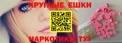 метадон Канаш