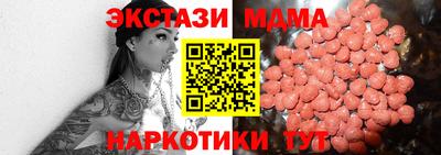 дживик Камышлов