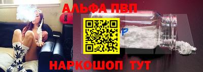 MESCALINE Кандалакша