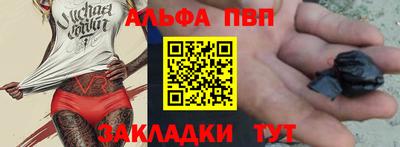 дживик Камышлов