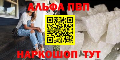 дживик Камышлов