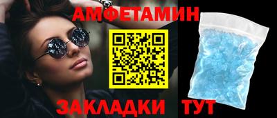 метадон Канаш