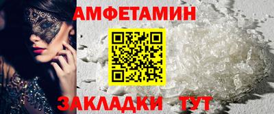 дживик Камышлов