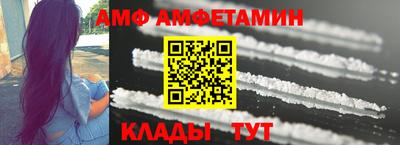 дживик Камышлов