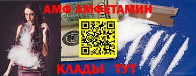 дживик Камышлов