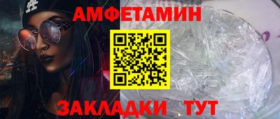 метадон Канаш