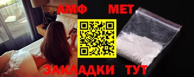 метадон Канаш