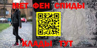 дживик Камышлов