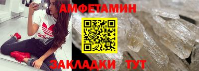 метадон Канаш