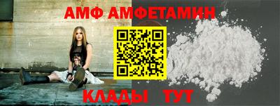 метадон Канаш