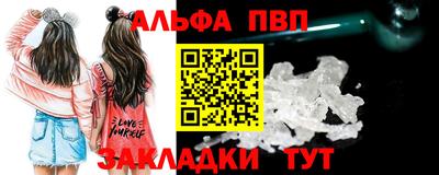 дживик Камышлов
