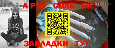 дживик Камышлов