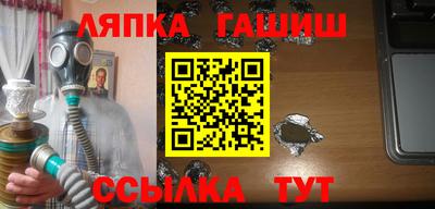 дживик Камышлов