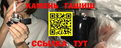 MESCALINE Кандалакша