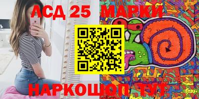 дживик Камышлов