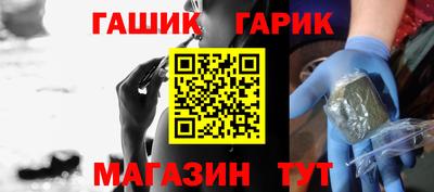 MESCALINE Кандалакша