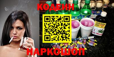 дживик Камышлов