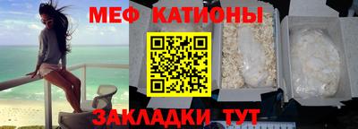 дживик Камышлов